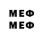 Марки NBOMe 1,8мг Lee Sher
