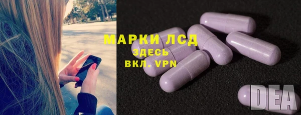 а пвп мука Касимов