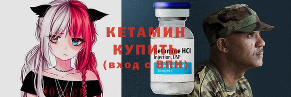 эйфоретик Кинешма