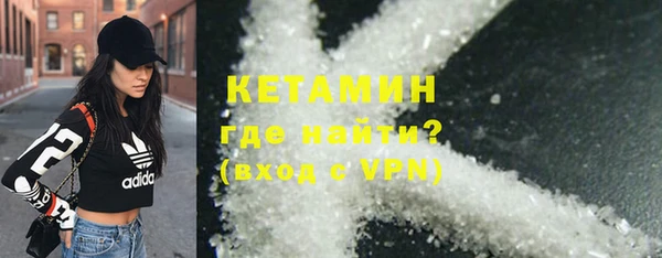 а пвп мука Касимов