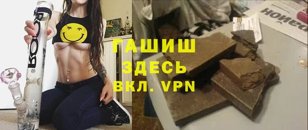 прущая мука Карталы