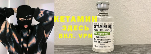а пвп мука Касимов