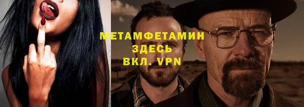 PSILOCYBIN Киренск