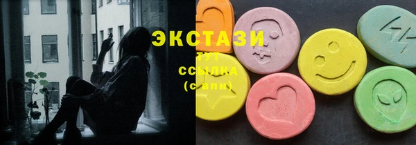 прущая мука Карталы