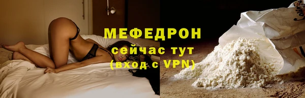 PSILOCYBIN Киренск