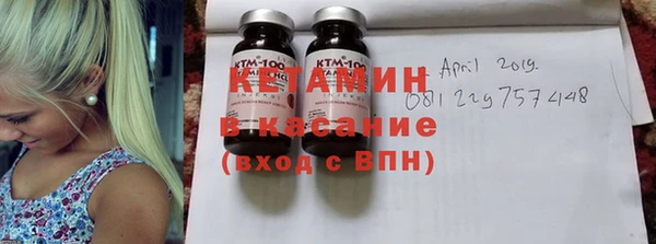 MDMA Premium VHQ Карпинск