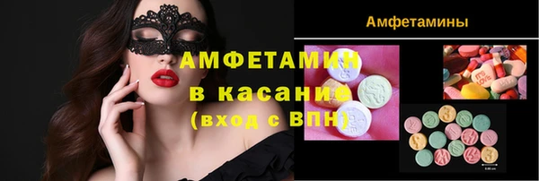 а пвп мука Касимов