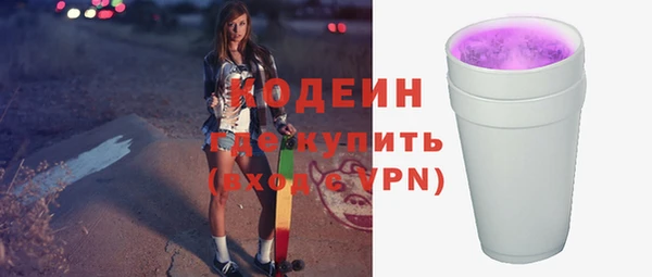 MDMA Premium VHQ Карпинск