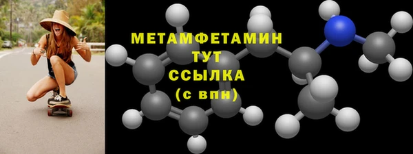 PSILOCYBIN Киренск