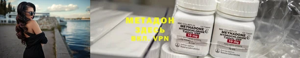 прущая мука Карталы