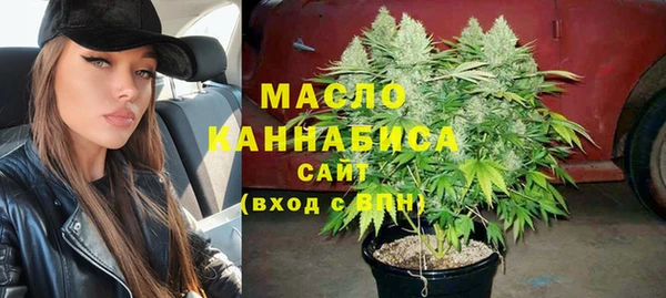эйфоретик Кинешма