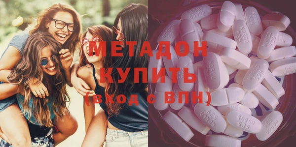 прущая мука Карталы