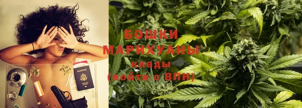 тгк Киреевск