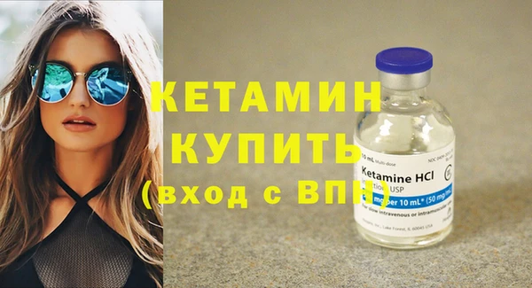 эйфоретик Кинешма