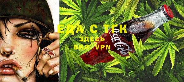 MDMA Premium VHQ Карпинск