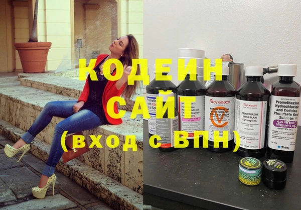 а пвп мука Касимов