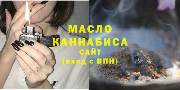 прущая мука Карталы