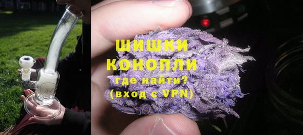 прущая мука Карталы