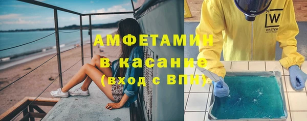 а пвп мука Касимов