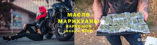 PSILOCYBIN Киренск