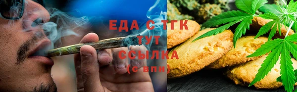 эйфоретик Кинешма