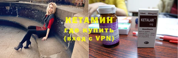 MDMA Premium VHQ Карпинск