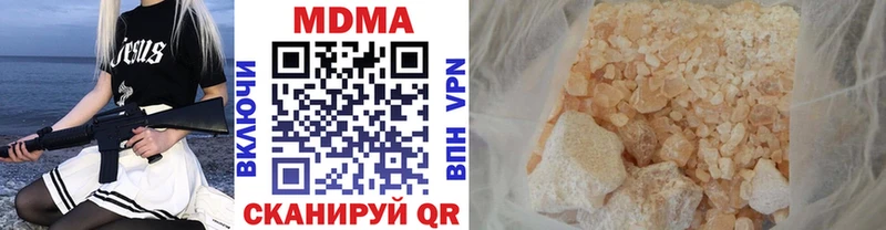 как найти закладки  Михайловка  MDMA crystal 