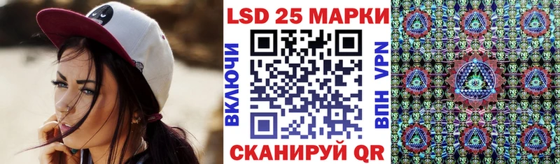гидра онион  Михайловка  Марки NBOMe 1,5мг  закладка 